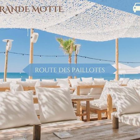 041 - Studio Le Chateau D'O, Appart 4Pers, Parking, Proche Faculte De Medecine Монпелье Экстерьер фото